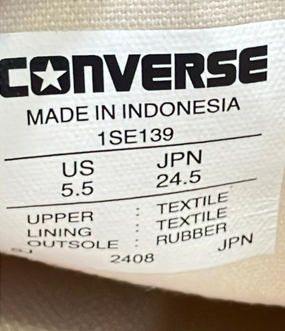 CONVERSE ローカット厚底スニーカー オールスター ライト PLTS 2 OX 1SE139 レディース SIZE 24.5 コンバース