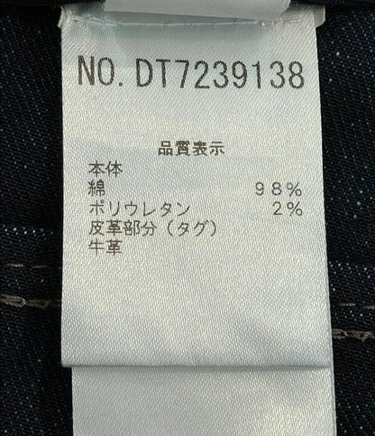 ブルネロクチネリ デニムパンツ ウォッシュ加工 レディース SIZE 38 (M) Brunello Cucinelli