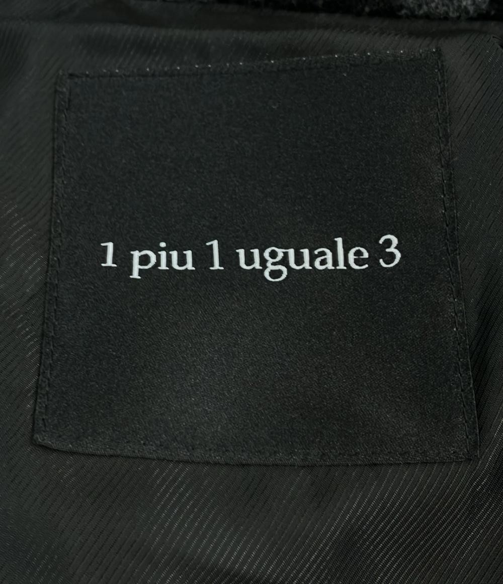 1piu1uguale3 コート フード付き WRAP NECK HOOD MRK156 WOL087 メンズ ウノピュウノウグァーレトレ