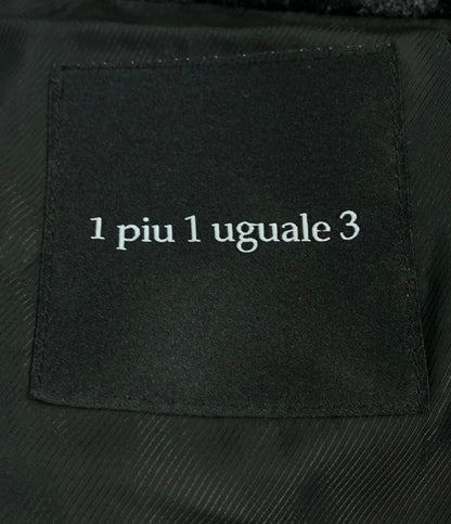 1piu1uguale3 コート フード付き WRAP NECK HOOD MRK156 WOL087 メンズ ウノピュウノウグァーレトレ
