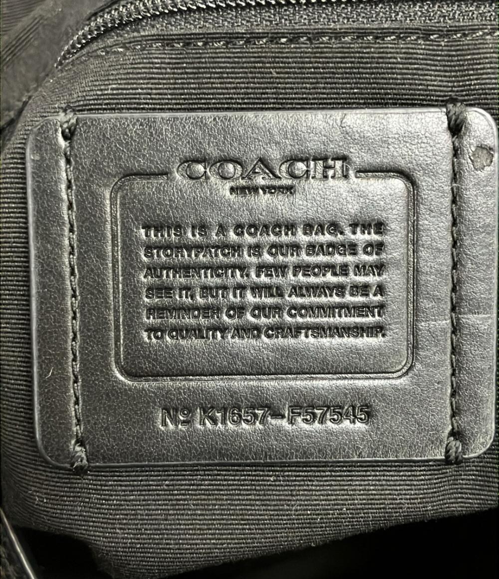 COACH トートバッグ レザー F57545 レディース コーチ