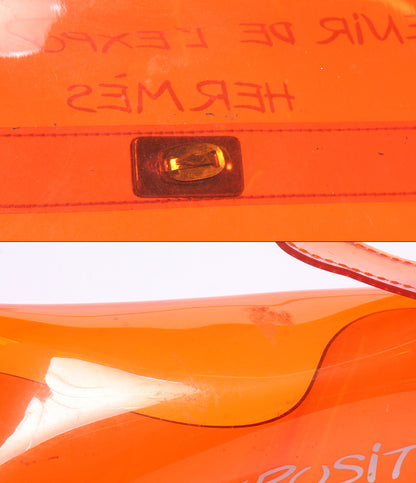 HERMES ハンドバッグ ゴールド金具 ビニールケリー レディース エルメス