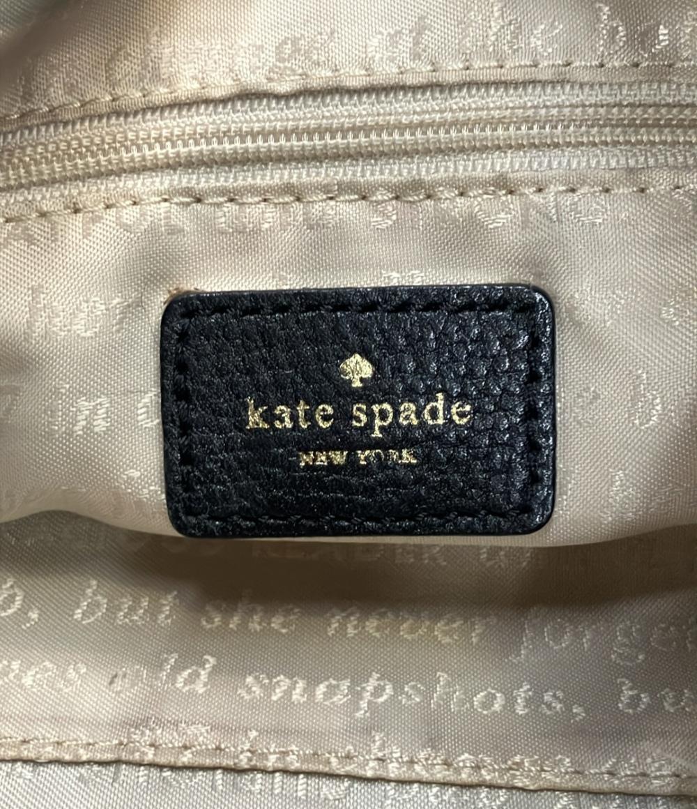ケイトスペード 2wayハンドバッグ ショルダーバッグ 斜め掛け レディース Kate Spade