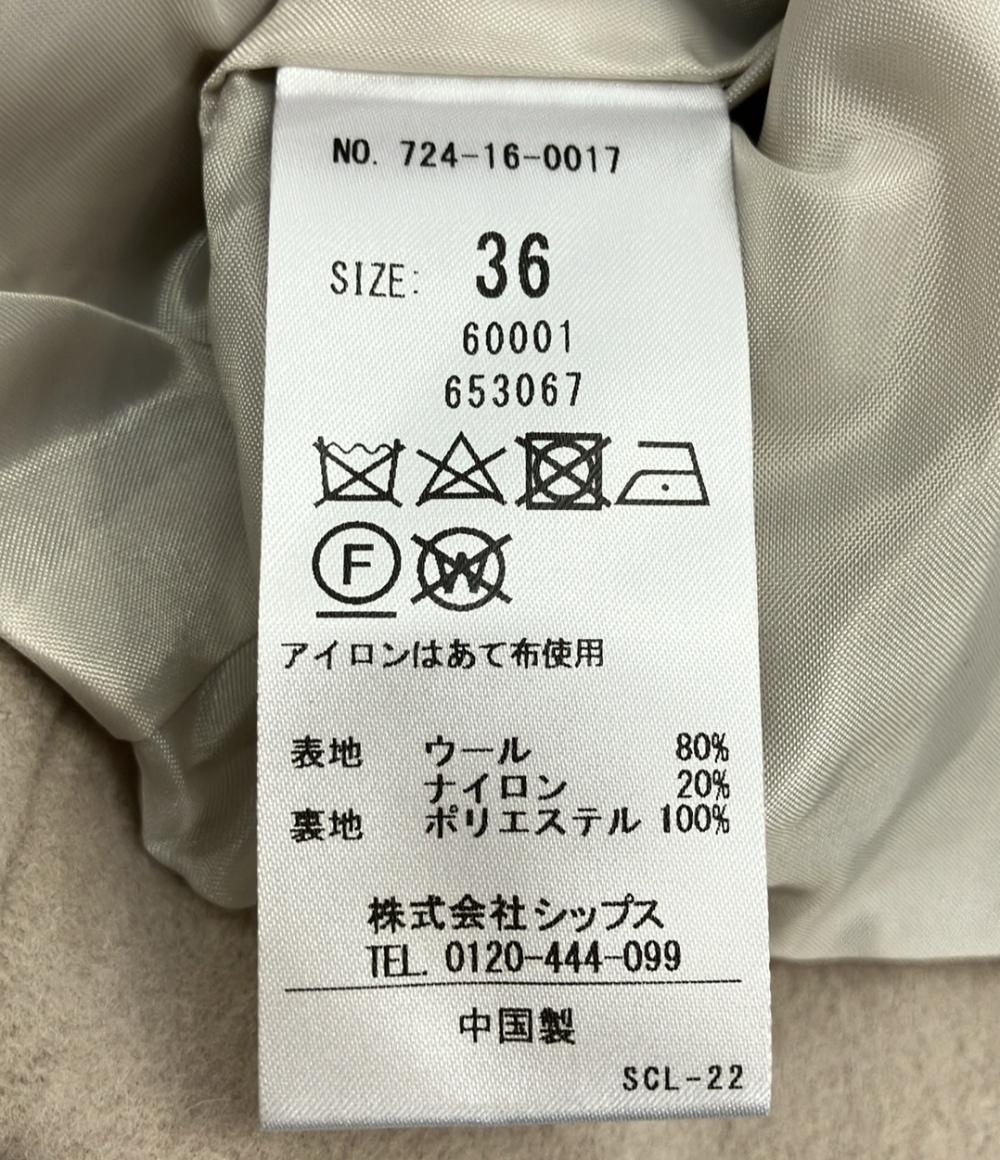 美品 シップスエニィ ウール混ハーフコート アウター ジャケット レディース SIZE 36 (XS) SHIPS any