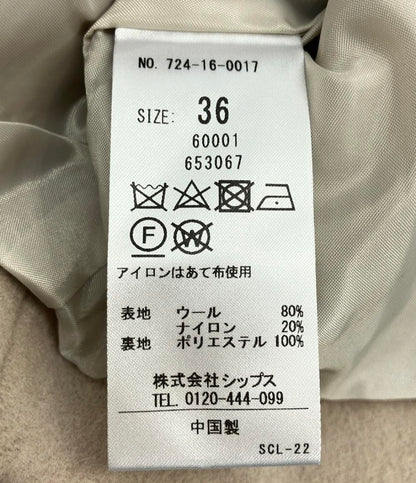 美品 シップスエニィ ウール混ハーフコート アウター ジャケット レディース SIZE 36 (XS) SHIPS any