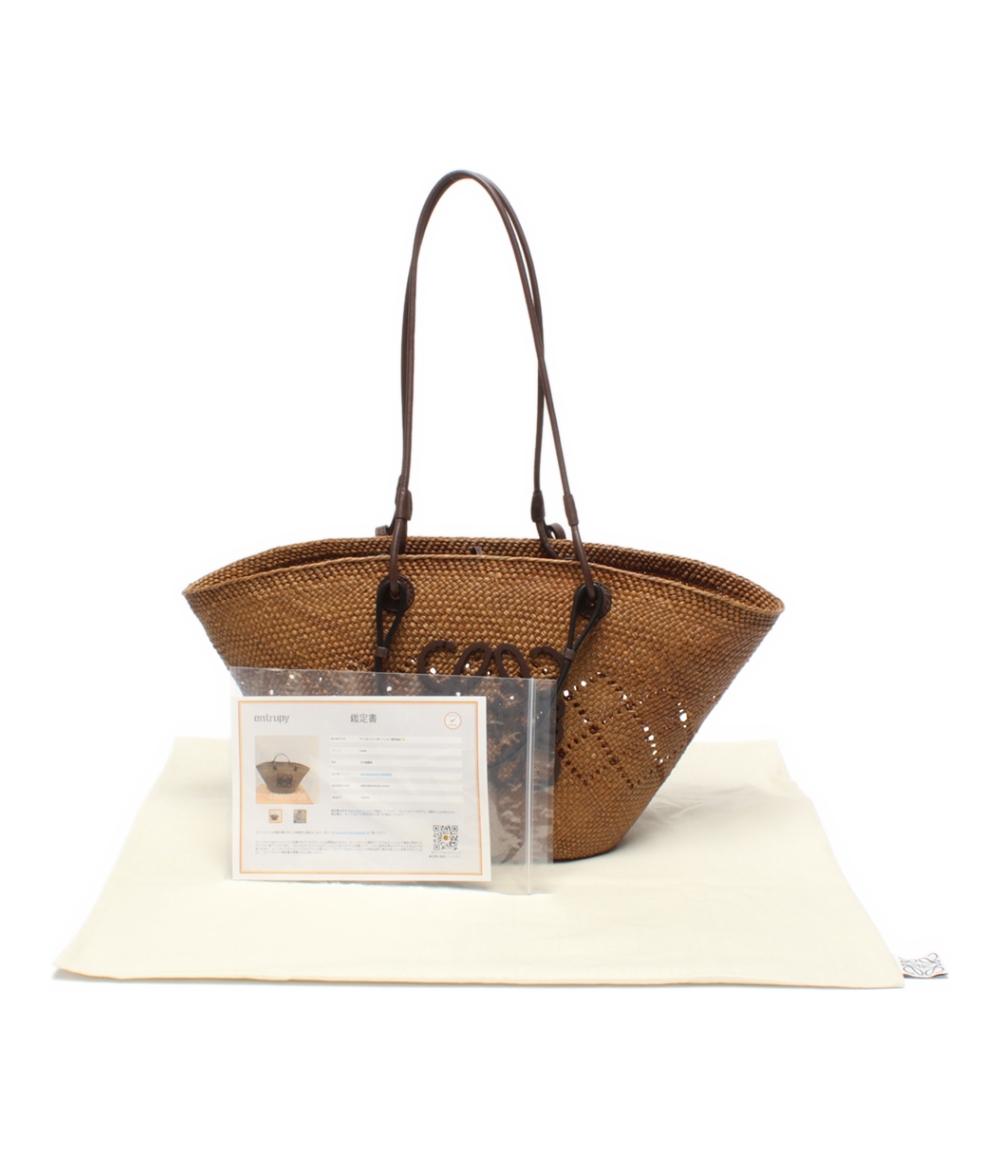 美品 ロエベ ハンドバッグ ショルダーバッグ 肩掛け かごバッグ レディース LOEWE