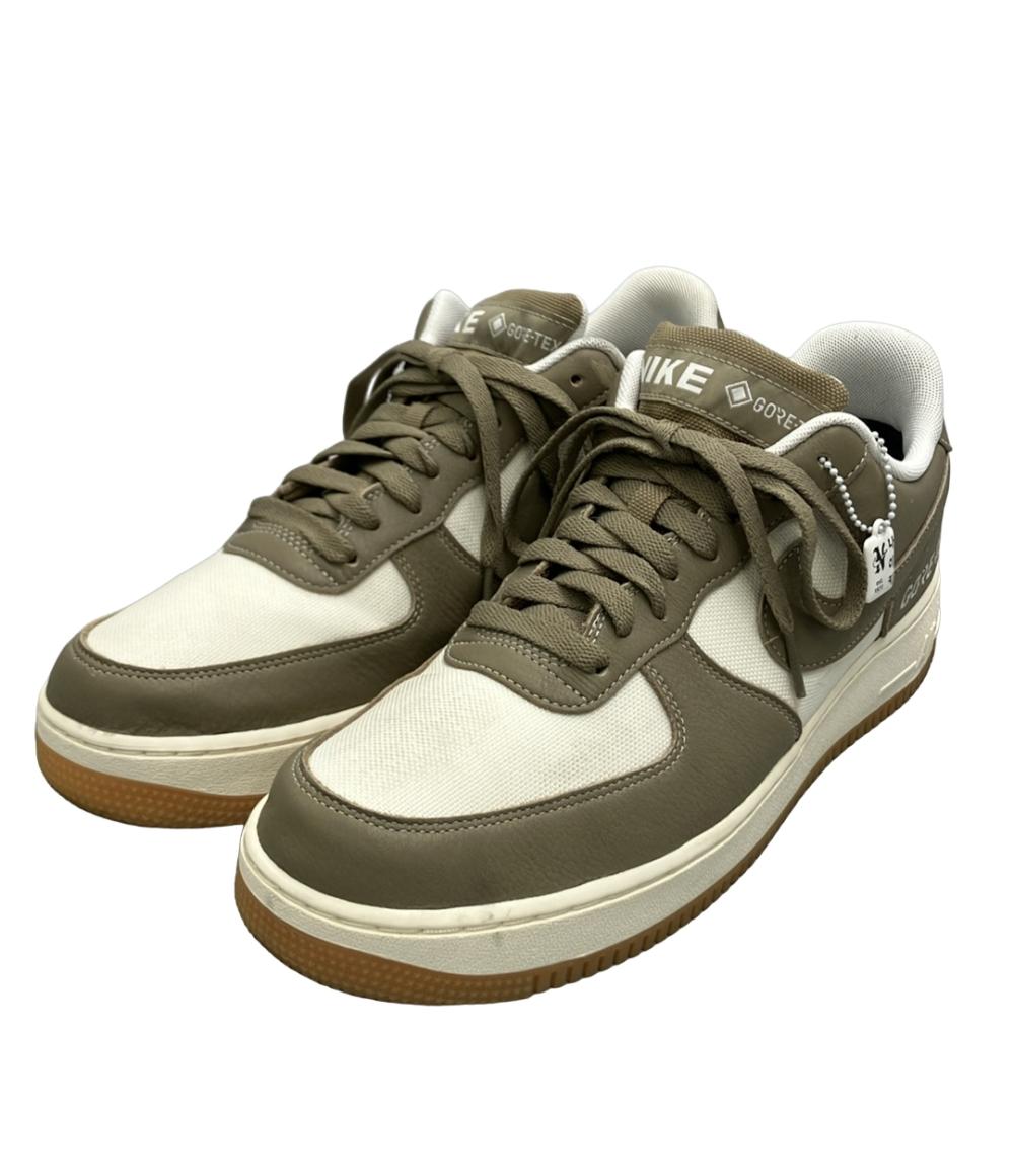 NIKE ローカットスニーカー GORE-TEX AIR FORCE 1 GTX FQ8142-133 メンズ SIZE 28.5 ナイキ