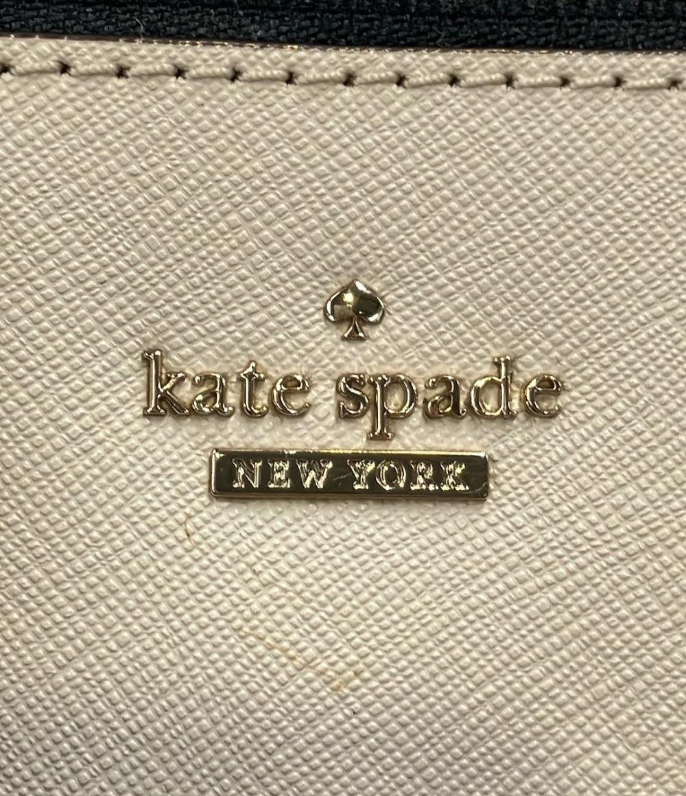 Kate Spade 2WAY ハンドバッグ ショルダーバッグ 斜め掛け レディース ケイトスペード