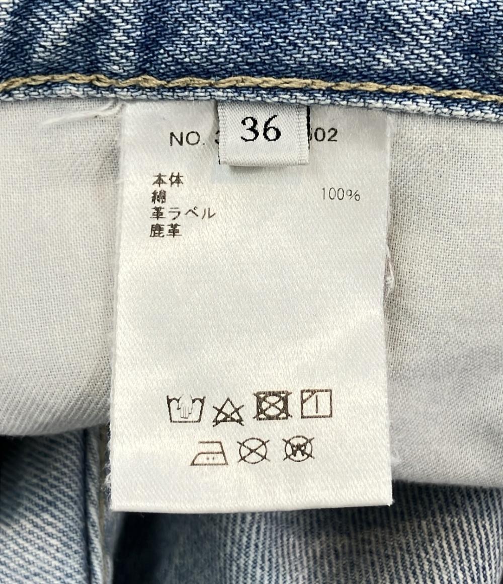 ebure ウォッシュドデニムパンツ レディース SIZE 36 (XS) エブール