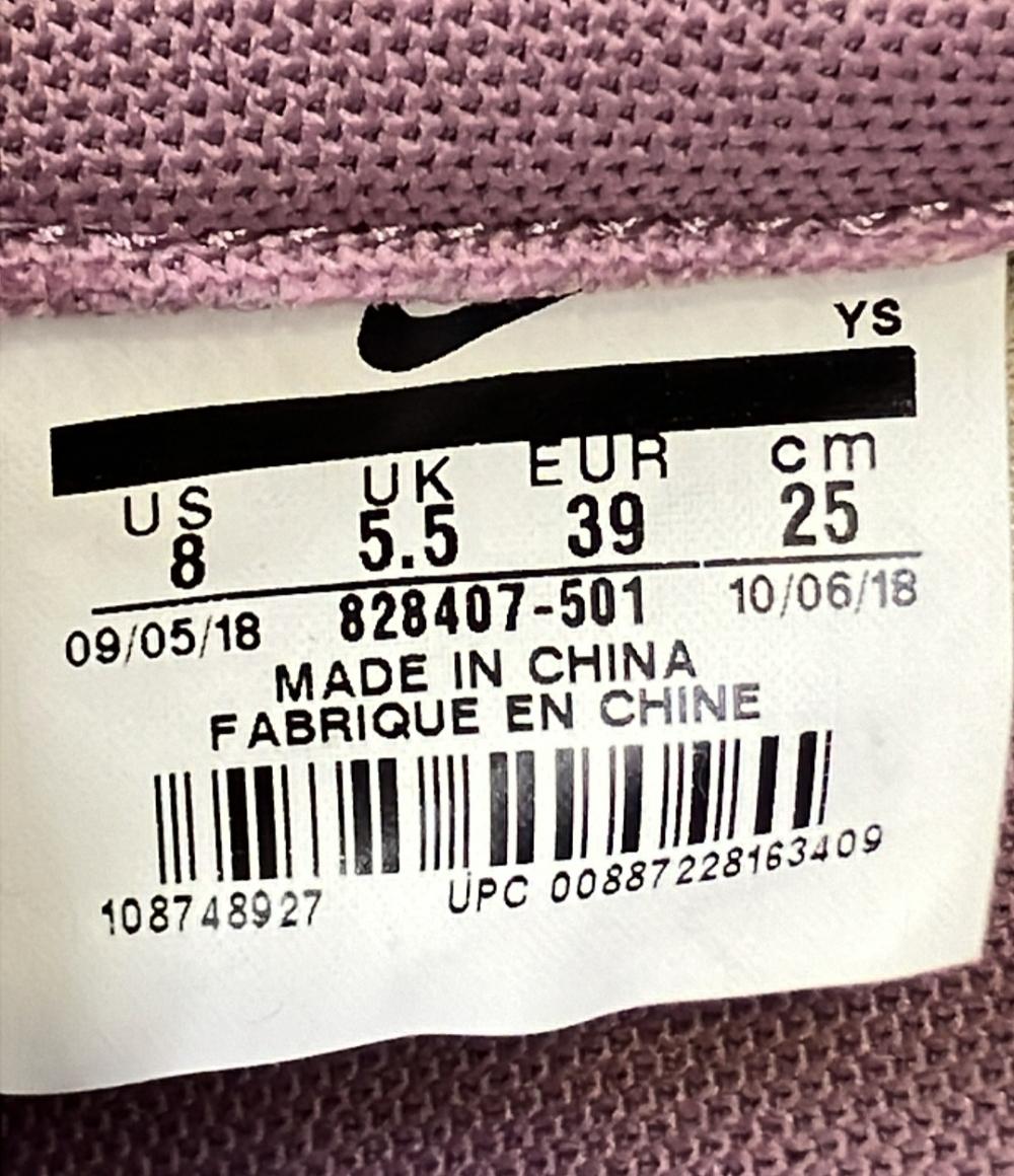 NIKE ローカットスニーカー インターナショナリスト 828407-501 レディース SIZE 25.0 ナイキ