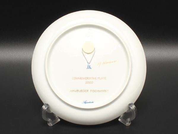 美品 マイセン イヤープレート 飾り皿 18cm 2000 Meissen – Rehello by