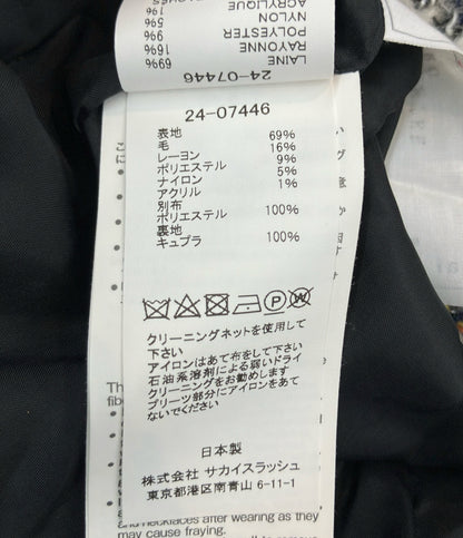 Sacai ツイードスカート ラップスカート 24-07446 レディース SIZE 0 (S) サカイ