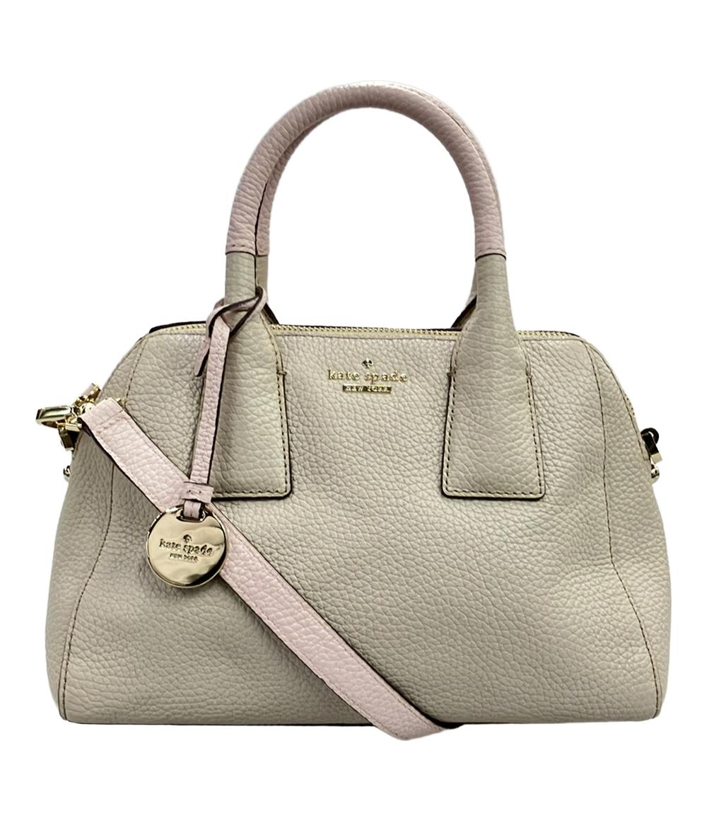 Kate Spade ハンドバッグ ショルダーバッグ 2WAY 斜め掛け レディース ケイトスペード