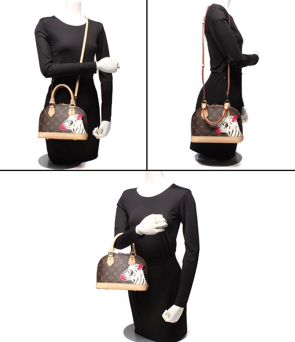 美品 Louis Vuitton 2way ハンドバッグ ショルダーバッグ アルマ BB