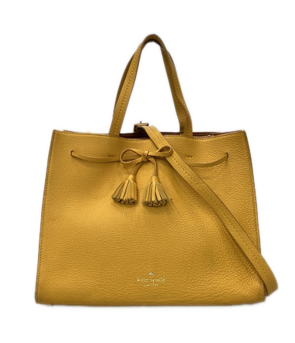Kate Spade 2way ハンドバッグ ショルダーバッグ 斜め掛け レディース ケイトスペード