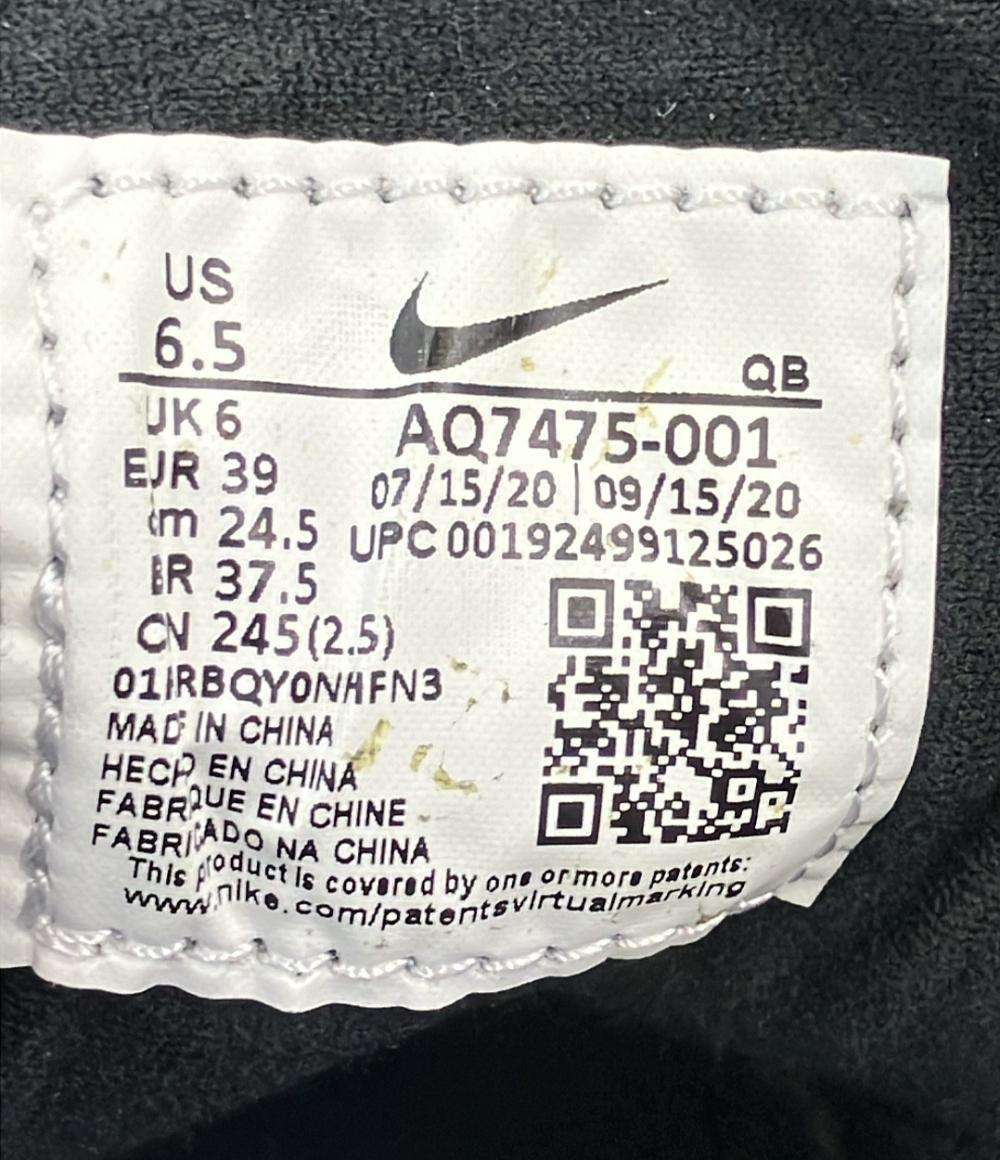 NIKE ローカットスニーカー SB ZOOM JANOSKI RM AQ7475-001 レディース SIZE 24.5 (L) ナイキ