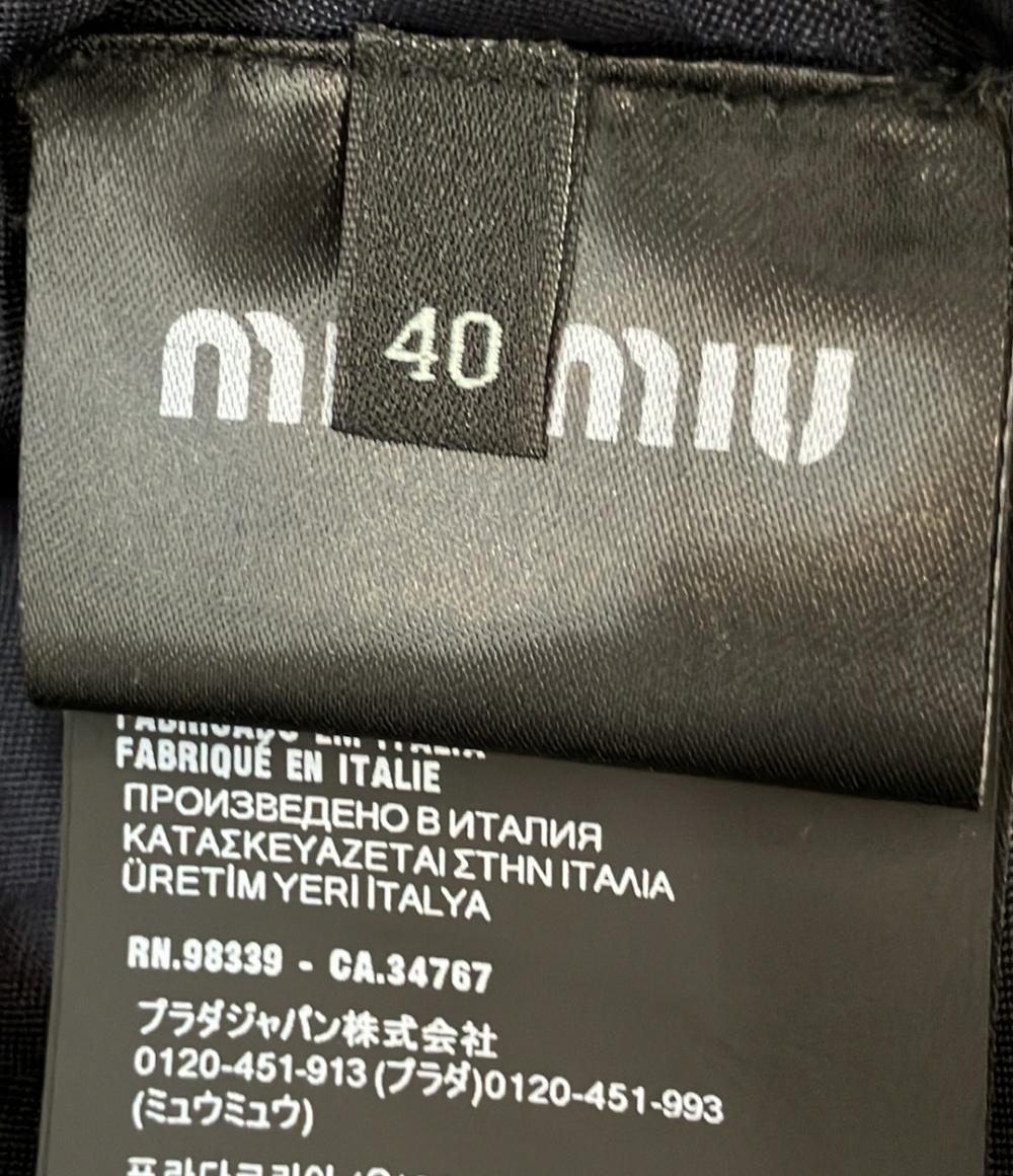 Miu Miu ブルゾン トラックジャケット ボンデッドピケとテクニカル