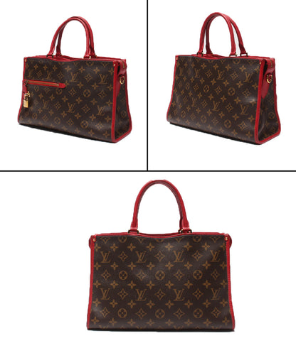 LOUIS VUITTON 2wayハンドバッグ ショルダーバッグ 斜め掛け ポパンクールPM モノグラム M43433 レディース ルイ・ヴィトン