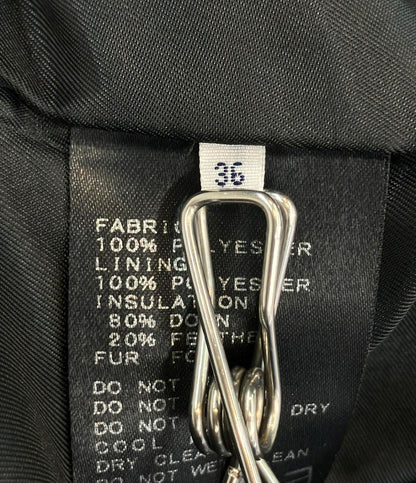 イエナ ダウンコート レディース SIZE 36 (S) IENA