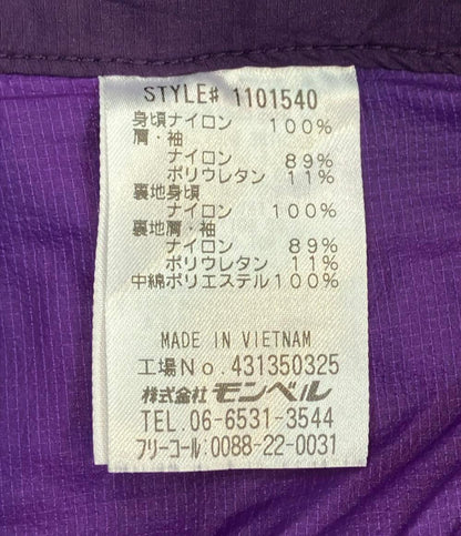 美品 モンベル サーマラップジャケット ナイロン レディース SIZE M (M) mont-bell