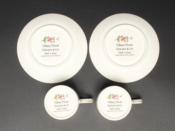 美品 ティファニー デミタスカップ＆ソーサー 2客セット ペア
