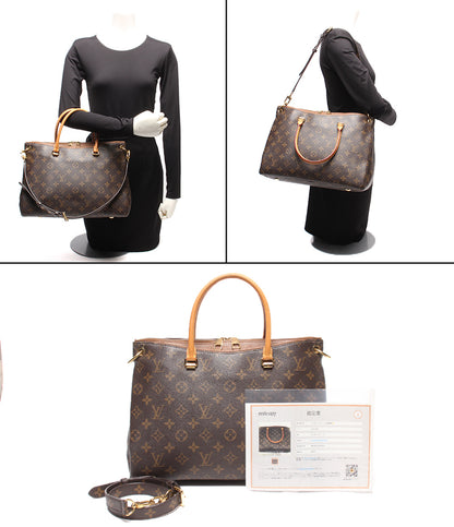 LOUIS VUITTON 2WAYトートバッグ ショルダーバッグ 肩掛け パラス モノグラム M40907 レディース ルイ・ヴィトン