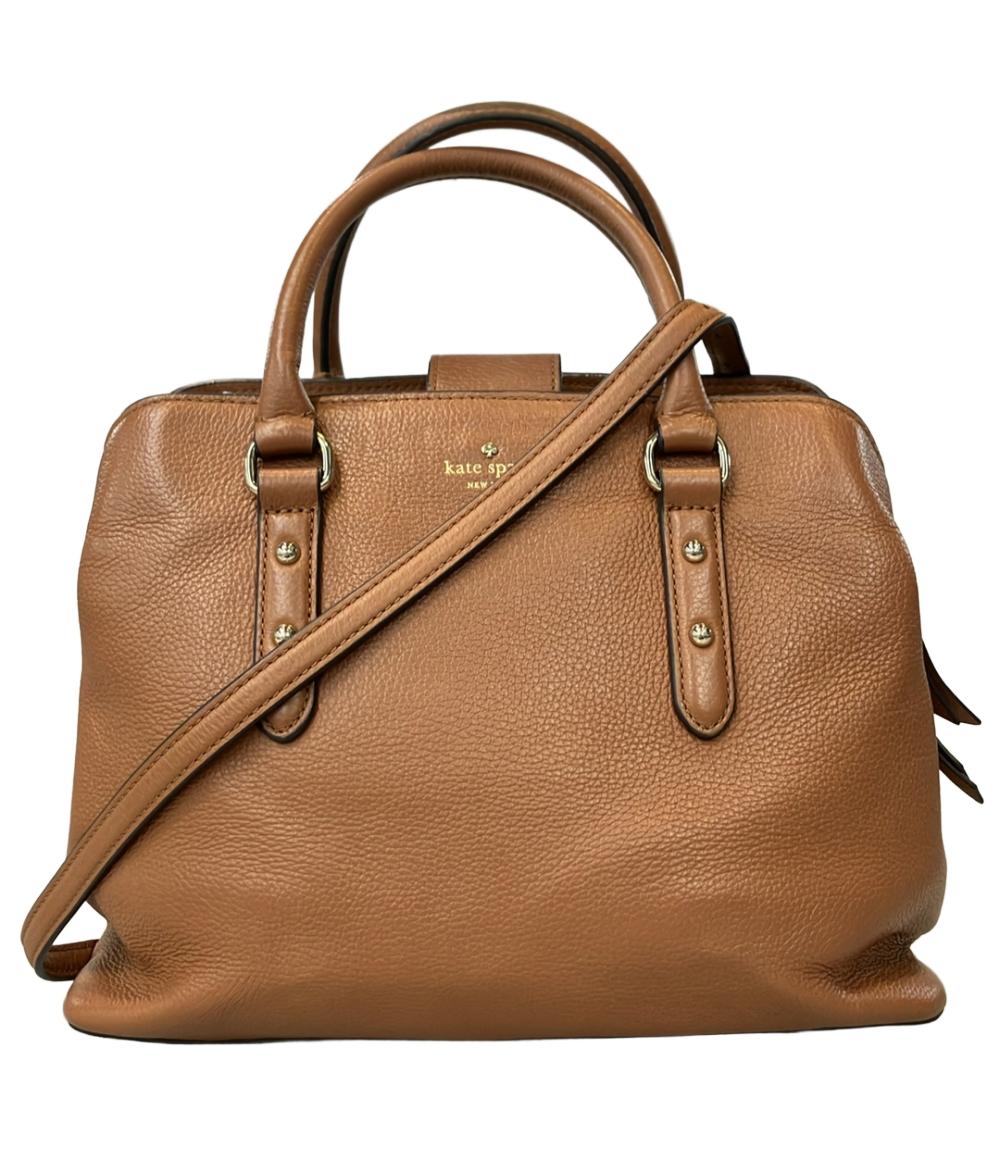 ケイトスペード 2WAYハンドバッグ ショルダーバッグ レディース Kate Spade