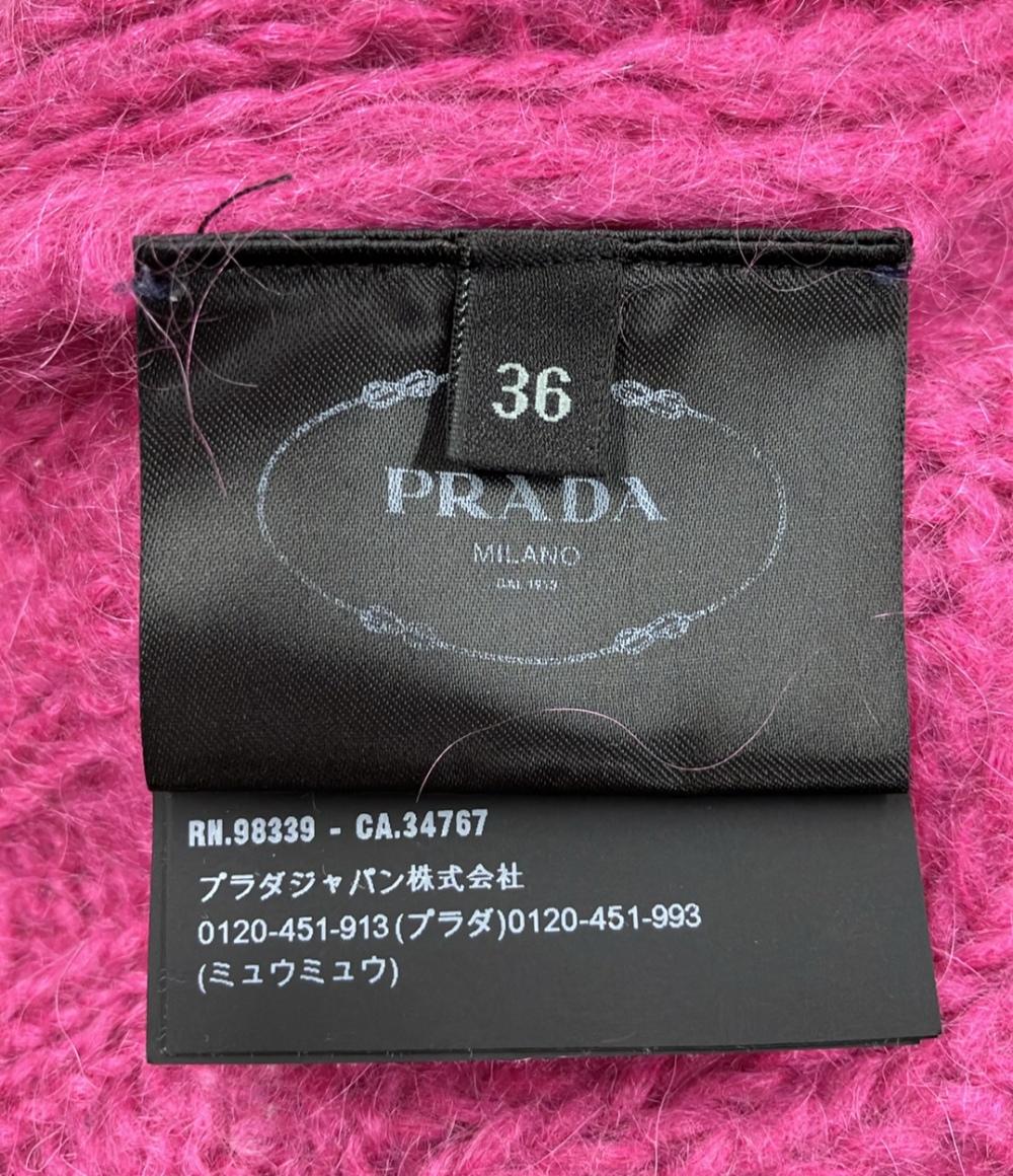 プラダ 長袖ニット モヘア レディース SIZE 36 (XS) PRADA