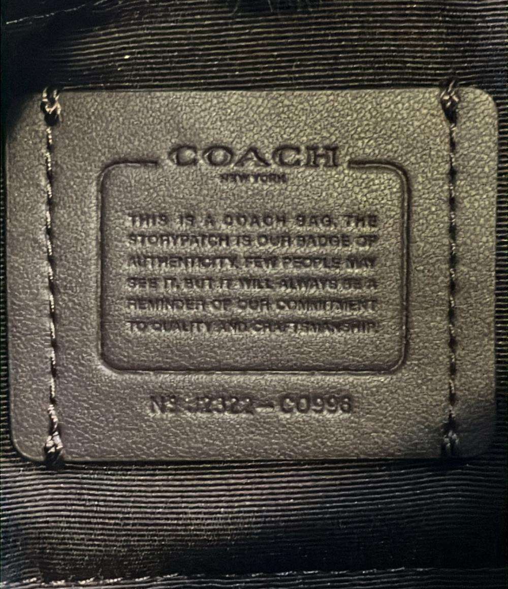 COACH 2WAY ショルダーバッグ 肩掛け 斜め掛け アリア CO996 レディース コーチ