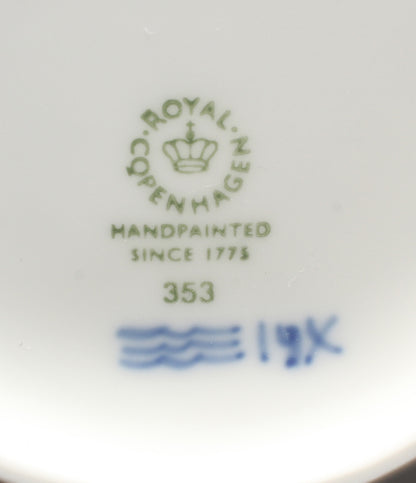 美品 Royal Copenhagen ディッシュ舟形 23cm 皿 プリンセス ロイヤルコペンハーゲン