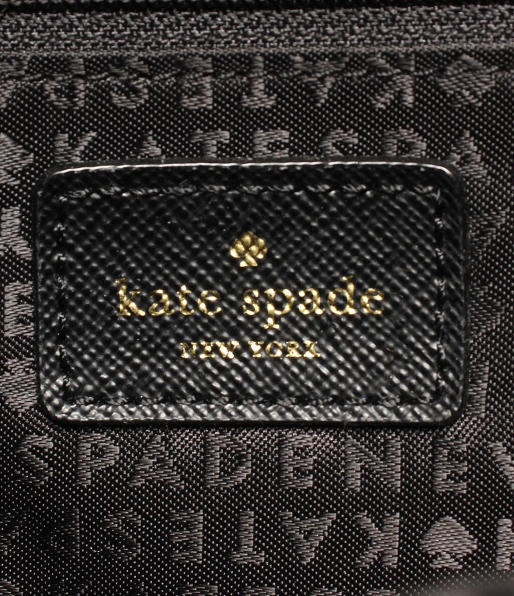 ケイトスペード リュック デイパック レディース kate spade