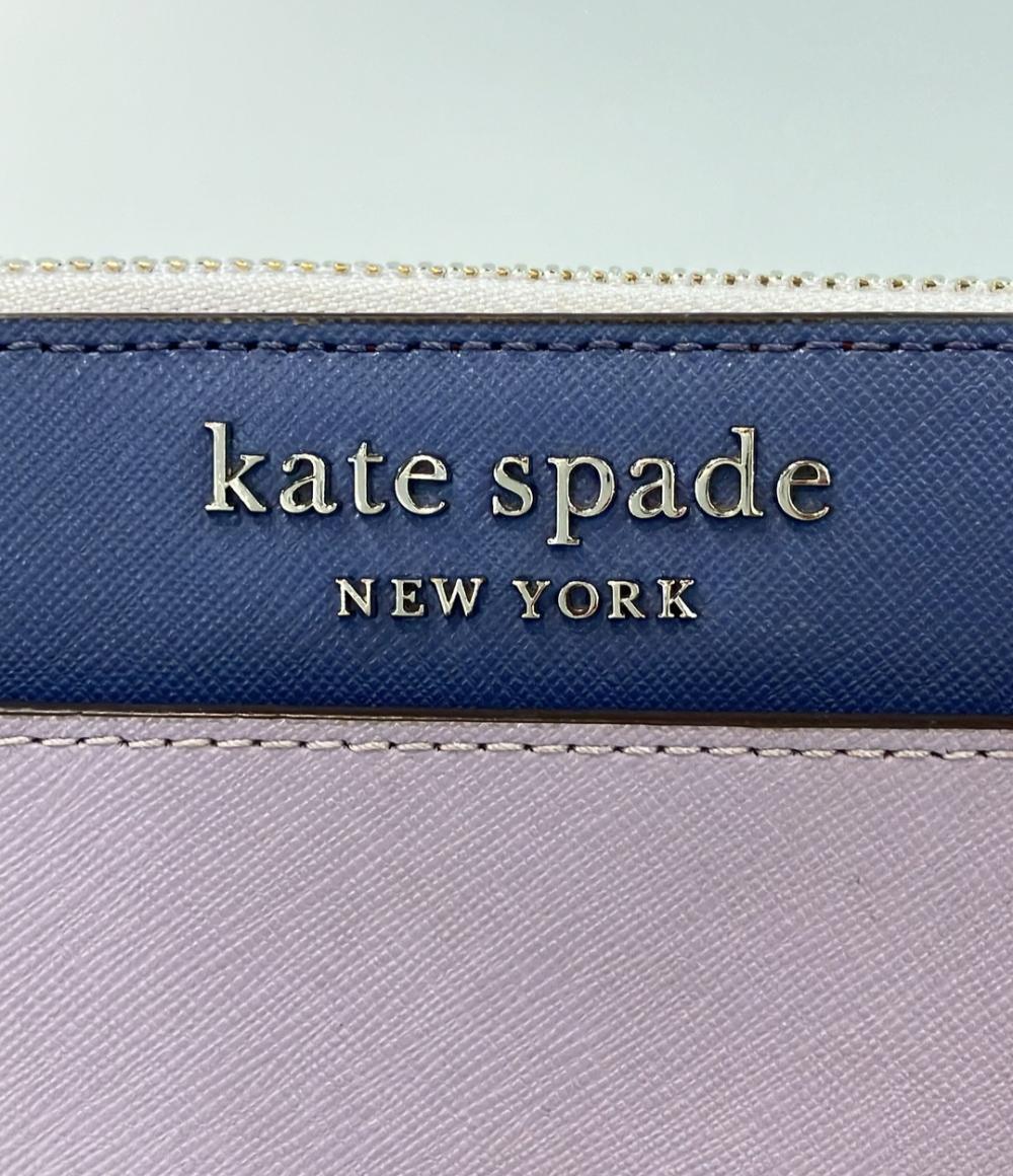ケイトスペード ラウンドファスナー長財布 レディース Kate Spade