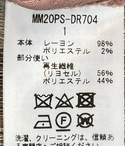Mame Kurogouchi 長袖ワンピース 小花柄 20SS Pedicel Jacquard Dress MM20PS-DR704 レディース SIZE 1 (S) マメクロゴウチ