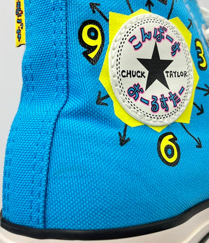 CONVERSE ハイカットスニーカー たまごっちコラボ オールスター タマゴッチ ハイカット 1SD756 レディース SIZE 24.0 (L) コンバース