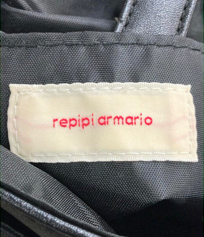 レピピアルマリオ リュック レディース REPIPI ARMARIO