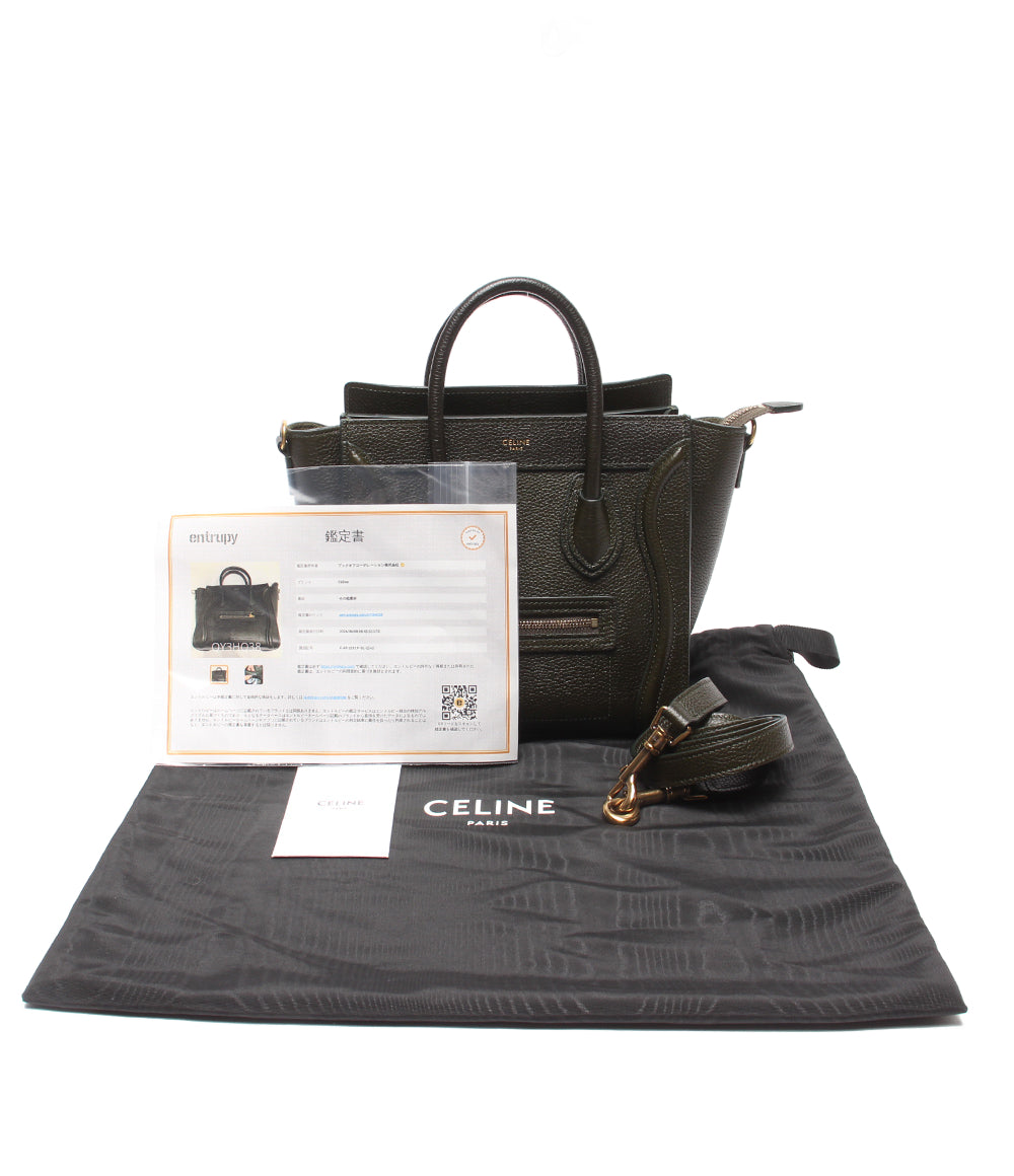 美品 CELINE 2WAYハンドバッグ ショルダーバッグ 斜め掛け ラゲージ ナノショッパー 189243DRU レディース セリーヌ