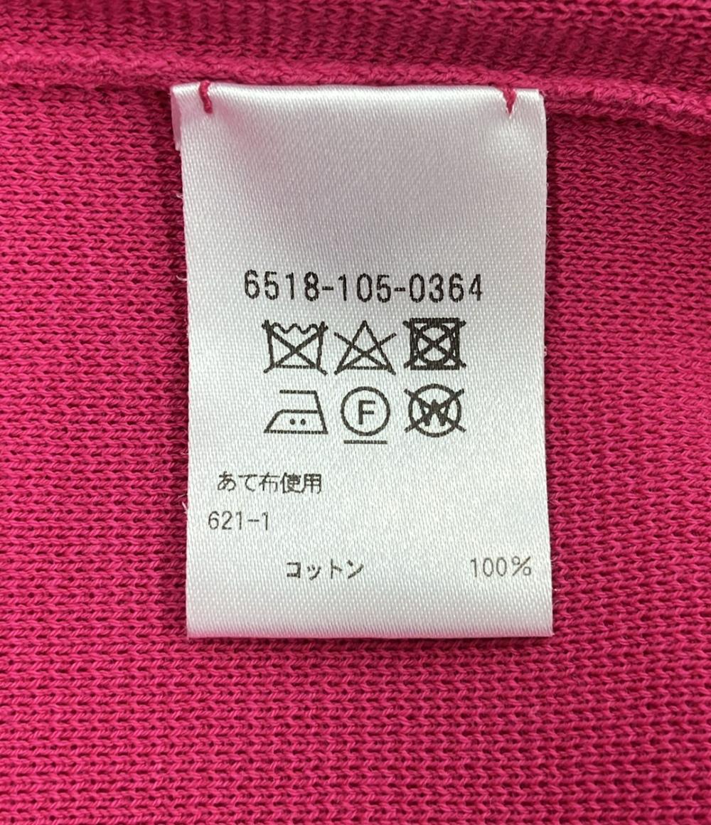 ドゥロワー 半袖ニット レディース SIZE 1 (S) Drawer