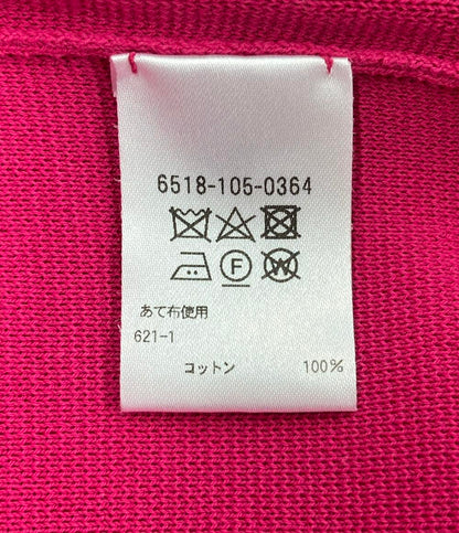 ドゥロワー 半袖ニット レディース SIZE 1 (S) Drawer