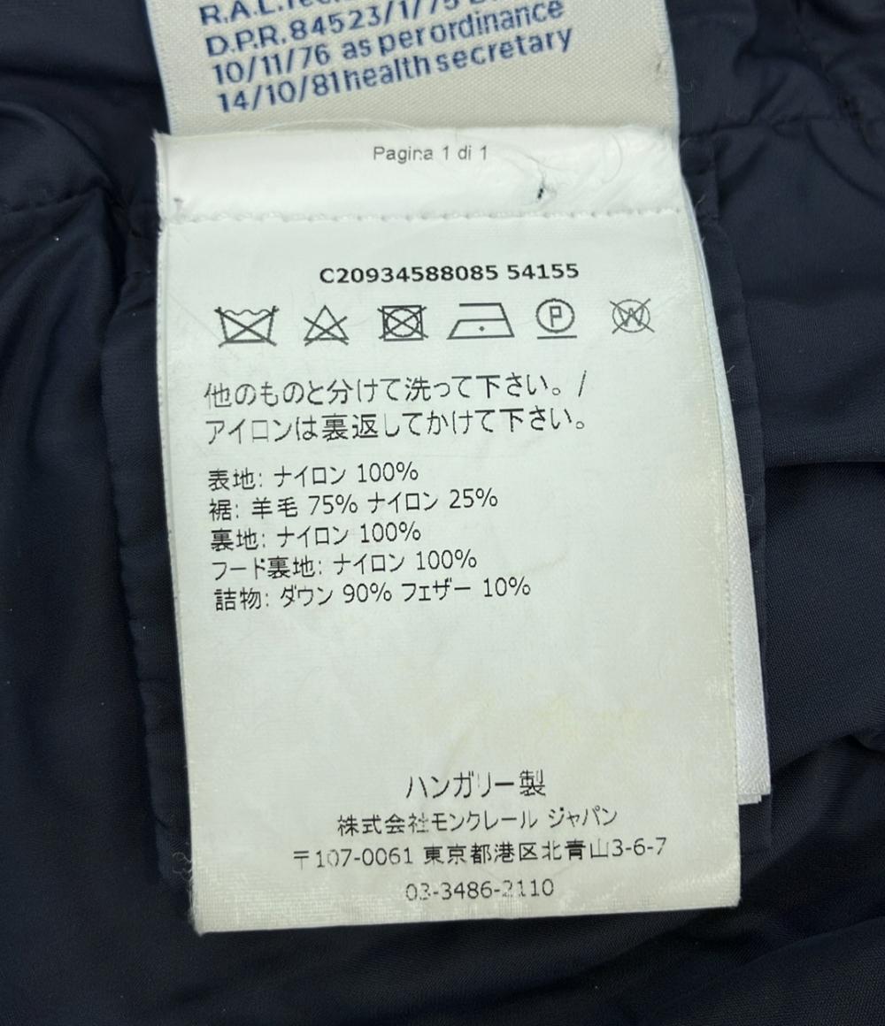 MONCLER ダウンジャケット NESEA C20934588085 レディース SIZE 0 (S) モンクレール