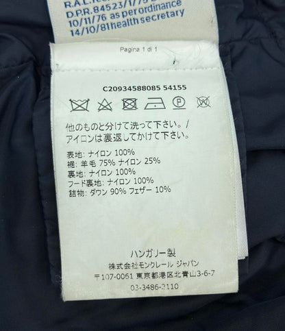 MONCLER ダウンジャケット NESEA C20934588085 レディース SIZE 0 (S) モンクレール