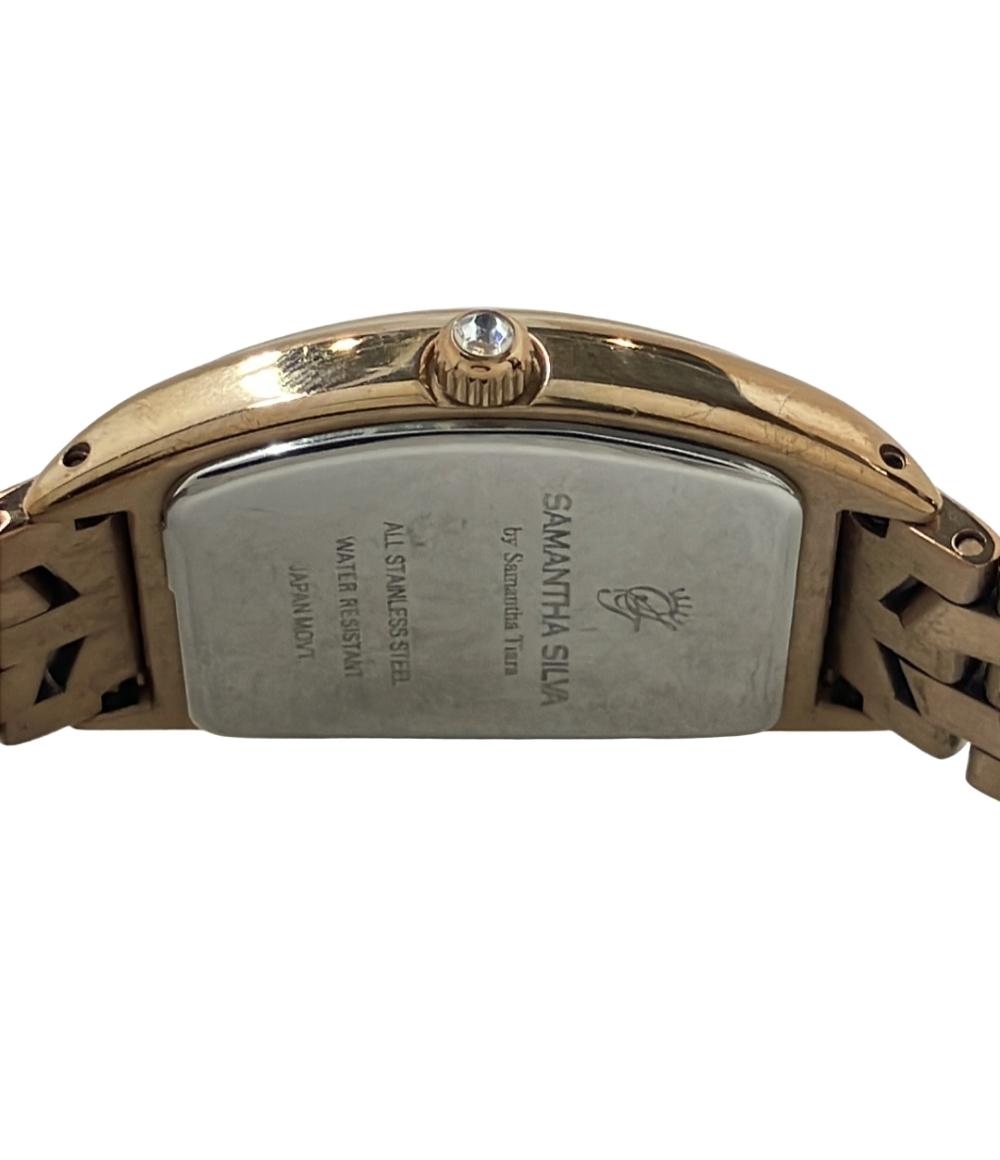 サマンサシルヴァ 腕時計 クオーツ レディース SAMANTHA SILVA