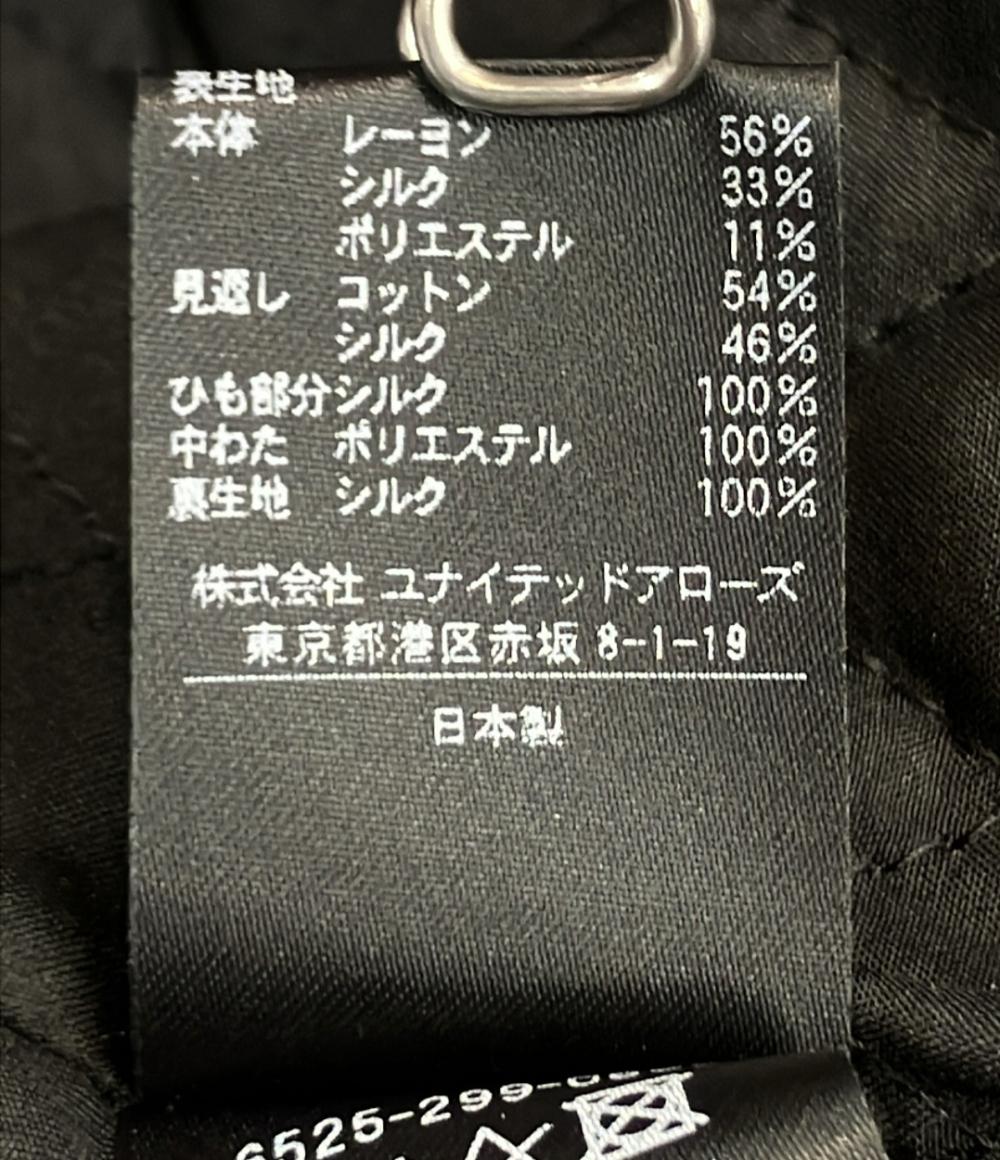Drawer コート 6525-299-0835 レディース SIZE 38 ドゥロワー