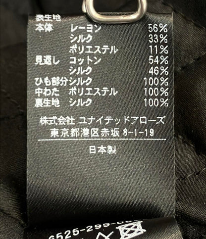 Drawer コート 6525-299-0835 レディース SIZE 38 ドゥロワー