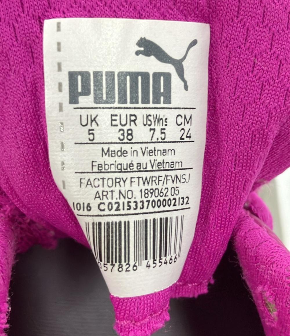 訳あり プーマ ローカットスニーカー レディース SIZE 24 (L) PUMA