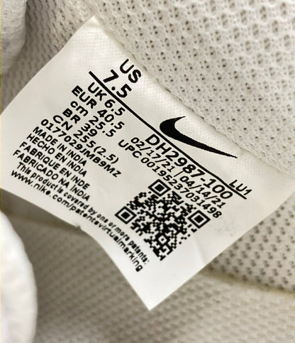NIKE ローカットスニーカー コート ビジョン ネクスト ネイチャー DH2987-100 メンズ SIZE 25.5 (S) ナイキ