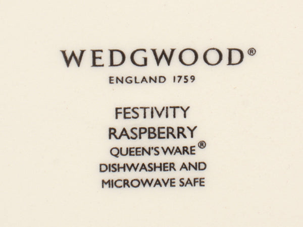 美品 WEDGWOOD プレート 皿 2点セット 21cm フェスティビティ ラズベリー ウエッジウッド