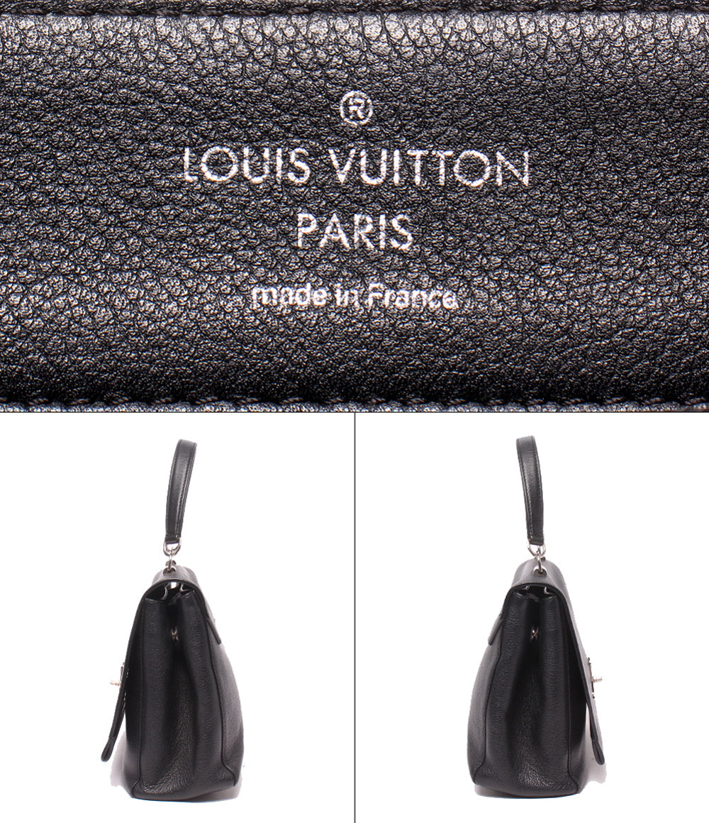 LOUIS VUITTON 2WAY ハンドバッグ ショルダーバッグ 肩掛け 斜め掛け カルターブル ロックミー 2 M50250 レディース ルイ・ヴィトン