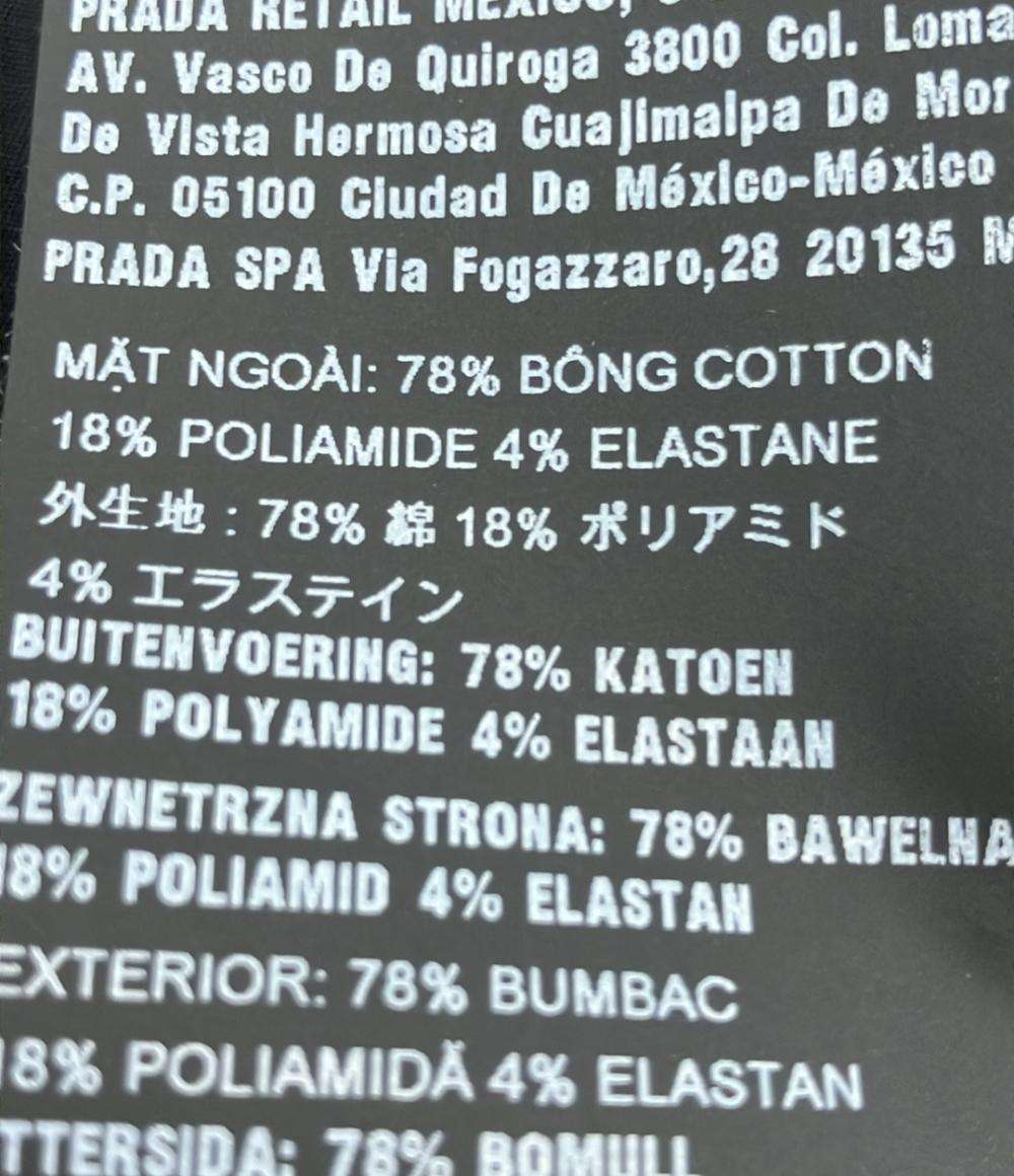 PRADA 長袖シャツ コットン UCM669 メンズ SIZE 38 (S) プラダ