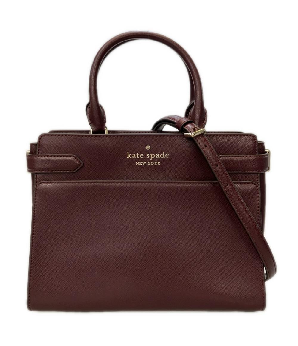Kate Spade 2way ハンドバッグ ショルダーバッグ 斜め掛け WKRU6951 レディース ケイトスペード