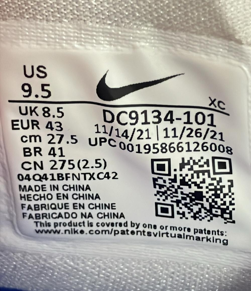 ナイキ ミドルカットスニーカー バスケットシューズ KYRIE INFINITY EP DC9134-101 メンズ SIZE 27.5 (L) NIKE